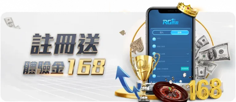 揭秘英超球,场背后的神,秘联络网,bet365中文,bet365国内网址网站,BET365体育